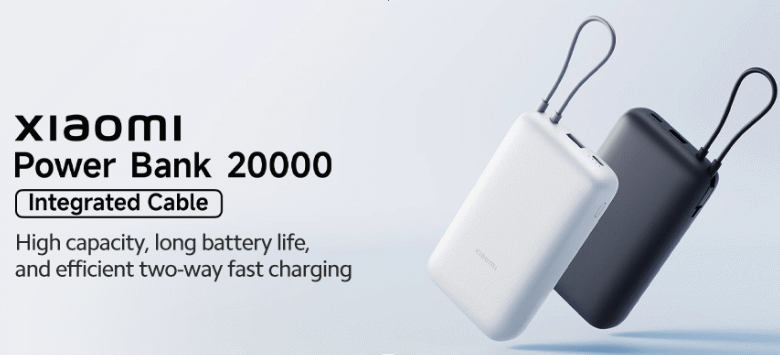 Xiaomi Power Bank 20000 (Integrated Cable) – Best Budget Power Bank 