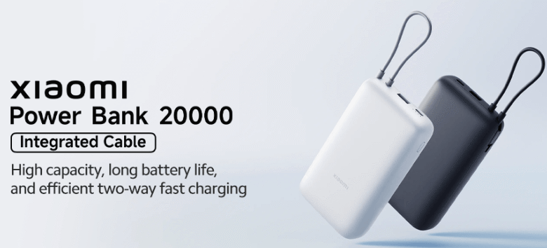 Xiaomi Power Bank 20000 (Integrated Cable) – Best Budget Power Bank 